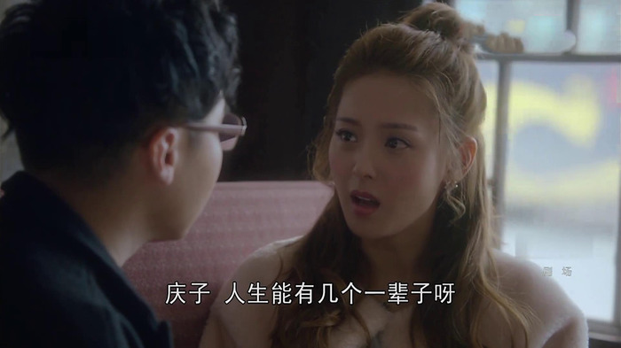 國民大生活劇照