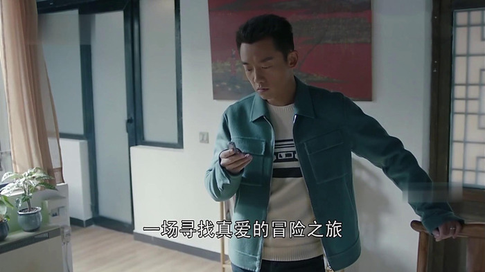 國民大生活劇照