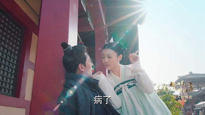 那片星空那片海2劇照