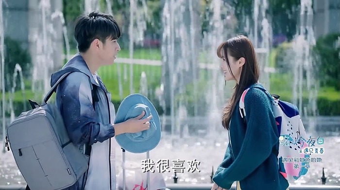 路從今夜白劇照