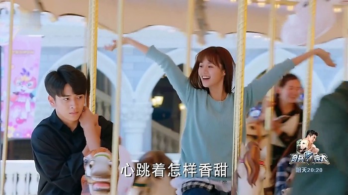 路從今夜白之遇見(jiàn)青春劇照