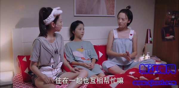 以家人之名第14集劇照