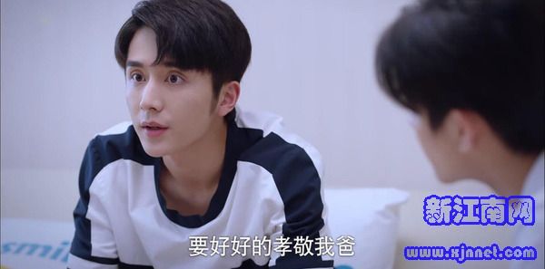 以家人之名第14集劇照