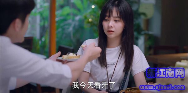 以家人之名第14集劇照