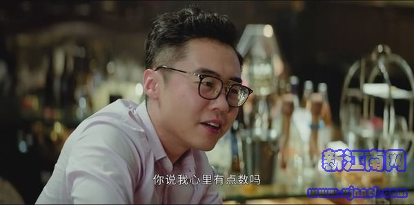 平凡的榮耀第23集劇照