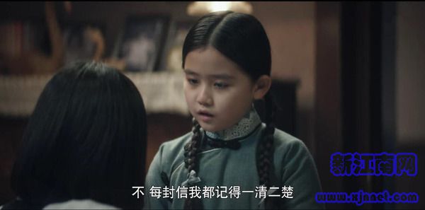 瞄準(zhǔn)第37集劇照