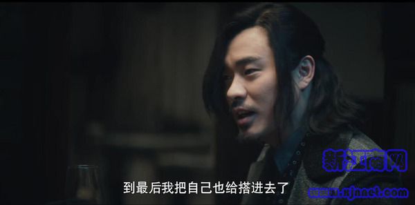 瞄準(zhǔn)第37集劇照