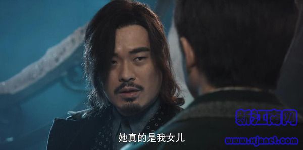 瞄準(zhǔn)第36集劇照