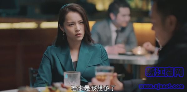 緊急公關(guān)第24集劇照