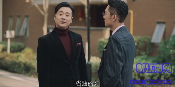 緊急公關(guān)第24集劇照