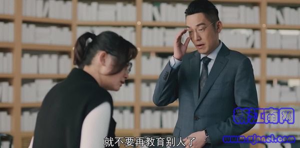 緊急公關(guān)第24集劇照