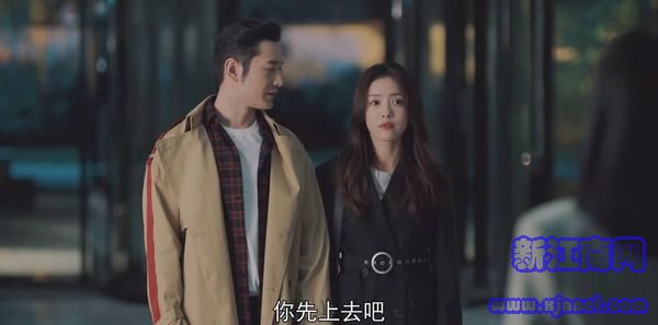 緊急公關(guān)第23集劇照