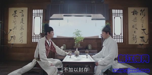 風(fēng)起霓裳第5集劇照