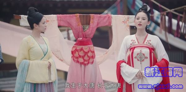 風(fēng)起霓裳第11集劇照