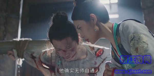 風(fēng)起霓裳第11集劇照