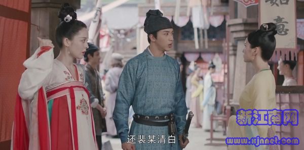 風(fēng)起霓裳第11集劇照