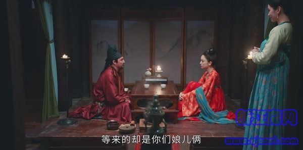 風(fēng)起霓裳第5集劇照