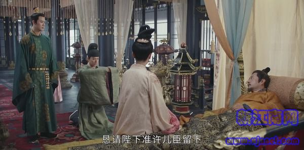 風(fēng)起霓裳第5集劇照