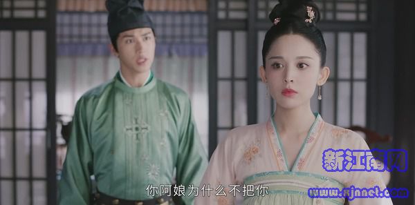 風起霓裳第12集劇照