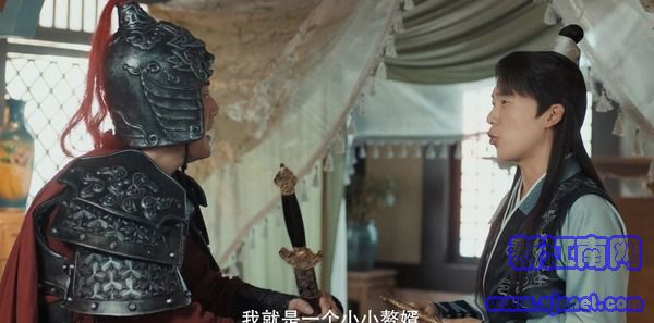 贅婿第18集劇照