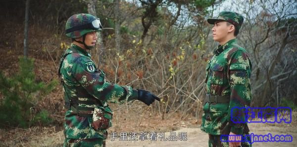 號(hào)手就位第5集劇照
