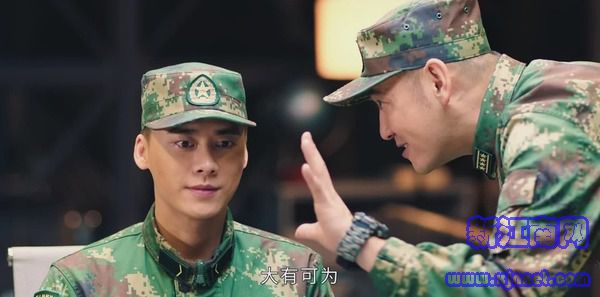 號(hào)手就位第5集劇照