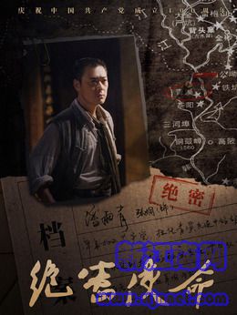 潘雨青(張桐飾演)