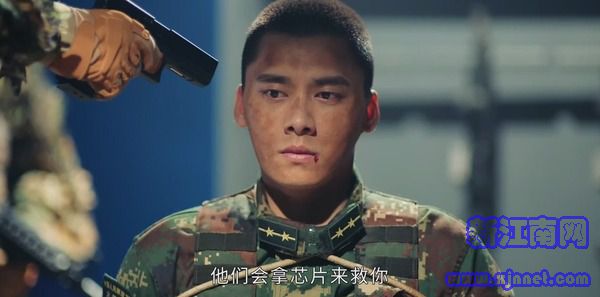 號手就位第48集劇照