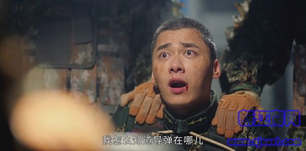 號手就位第48集劇照