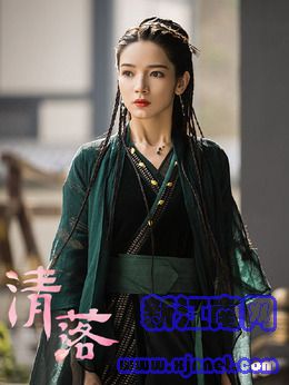 金琉璃(代斯飾演)