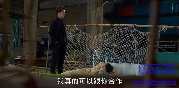 愛上特種兵第17集劇照