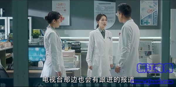 愛(ài)上特種兵第19集劇照