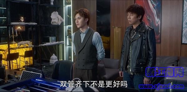 愛上特種兵第20集劇照