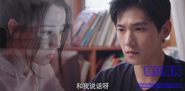 你是我的榮耀第17集劇照