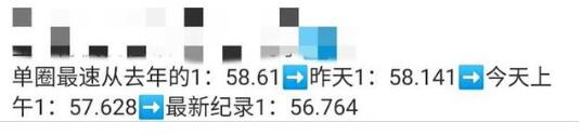 զһĦ܇ِˤ܇F(xin)(chng)װl(f)ʲô