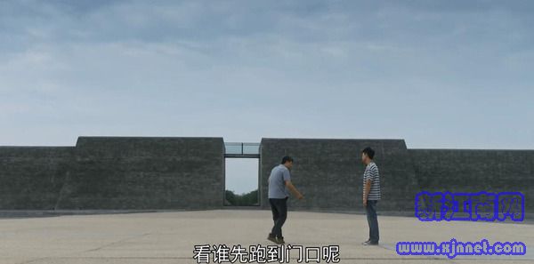 裝臺第29集劇照