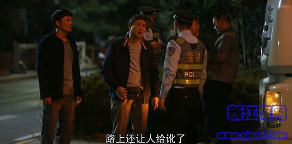 裝臺第29集劇照