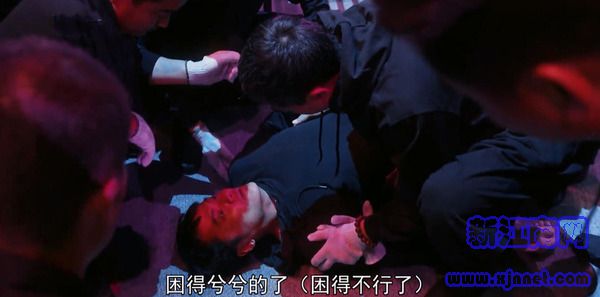 裝臺第30集劇照