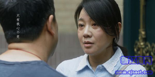 裝臺第33集劇照