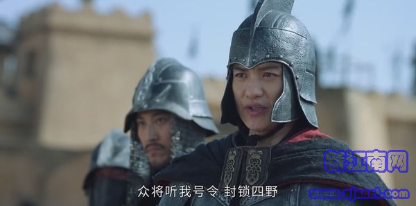 上陽賦第11集劇照