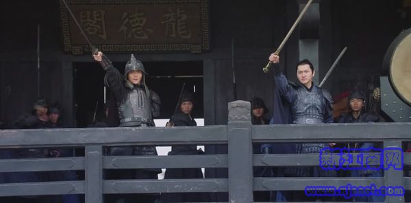 上陽賦第17集劇照