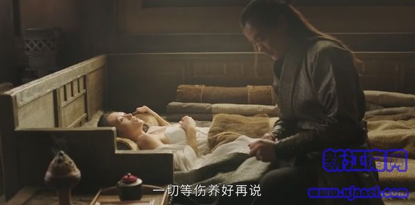 上陽賦第11集劇照
