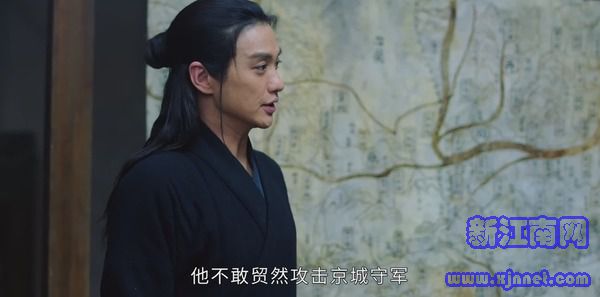 上陽(yáng)賦第15集劇照
