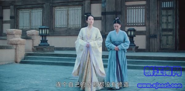 上陽(yáng)賦第12集劇照