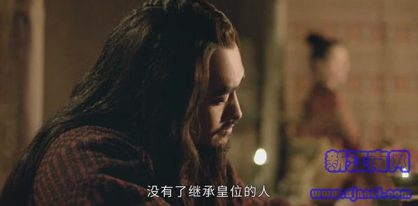 上陽(yáng)賦第10集劇照