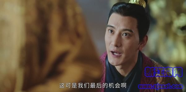 上陽(yáng)賦第23集劇照