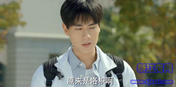 暗戀橘生淮南第14集劇照