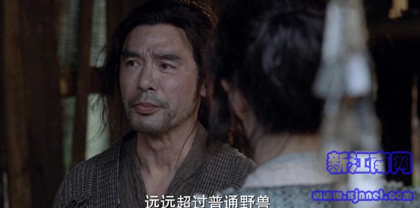 斗羅大陸第1集劇照