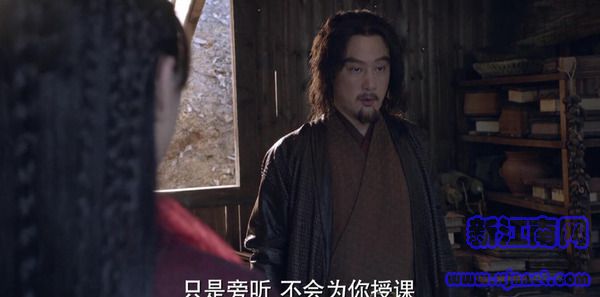 斗羅大陸第8集劇照
