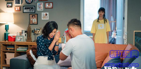 陪你一起長(zhǎng)大第4集劇照